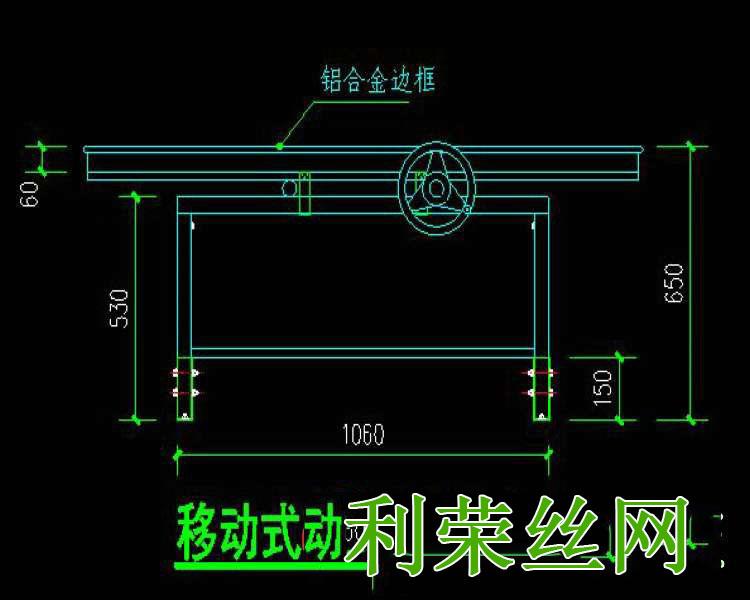 苗床系統(tǒng)圖圖片1